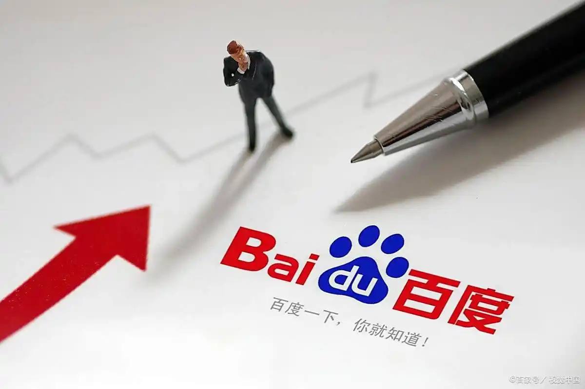 程序员被裁后卖卤肉饭元一盒